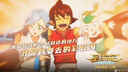 国立航空大学理工科文凭证书